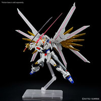 1/144 HG ZGMF/A-262PD-P Mighty Strike Freedom Gundam HG250