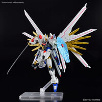 1/144 HG ZGMF/A-262PD-P Mighty Strike Freedom Gundam HG250