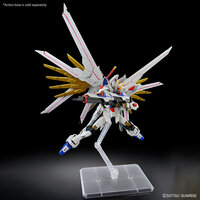 1/144 HG ZGMF/A-262PD-P Mighty Strike Freedom Gundam HG250