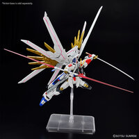 1/144 HG ZGMF/A-262PD-P Mighty Strike Freedom Gundam HG250