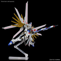 1/144 HG ZGMF/A-262PD-P Mighty Strike Freedom Gundam HG250