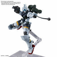 1/144 HG gMS-01 Bocata's Gelgoog (GQ)