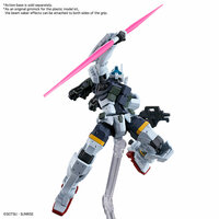 1/144 HG gMS-01 Bocata's Gelgoog (GQ)