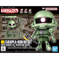 1/1 Zakupla-Kun DX Set (with Runner Ver.)