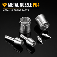 Moshi Thrusters P4 2pcs