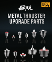 Moshi Thrusters P8 2pcs