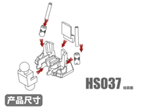 Moshi EG Nu Gundam Waist &amp; Neck Upgrade HS037