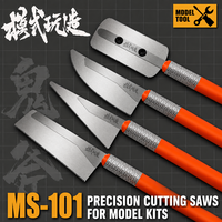 Moshi Handsaw MS101 C