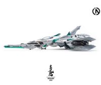 In Era+ 1/100 RMD TR-2243EX Azure Falcon