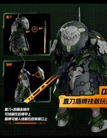 Motor Nuclear BV-XH04 Star General Tie Fu Tu