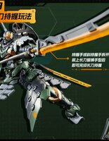 Motor Nuclear BV-XH04 Star General Tie Fu Tu