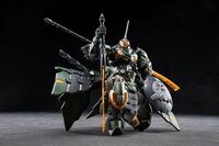 Motor Nuclear BV-XH04 Star General Tie Fu Tu