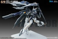 SNAA 1/100 YR-05 Nether Emperor Full Armor