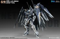 SNAA 1/100 YR-05 Nether Emperor Full Armor