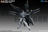 SNAA 1/100 YR-05 Nether Emperor Full Armor