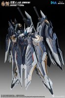 SNAA 1/100 YR-05 Nether Emperor Full Armor
