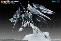 SNAA 1/100 YR-05 Nether Emperor Full Armor