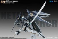 SNAA 1/100 YR-05 Nether Emperor Full Armor