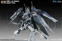 SNAA 1/100 YR-05 Nether Emperor Full Armor