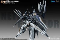SNAA 1/100 YR-05 Nether Emperor Full Armor
