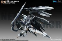 SNAA 1/100 YR-05 Nether Emperor Full Armor