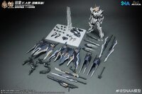 SNAA 1/100 YR-05 Nether Emperor Full Armor