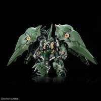 PRE-ORDER MGSD NZ-666 Kshatriya
