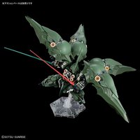 PRE-ORDER MGSD NZ-666 Kshatriya