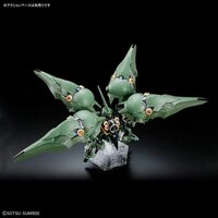 PRE-ORDER MGSD NZ-666 Kshatriya