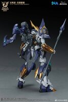PRE-ORDER SNAA 1/144 SC-011 Thunderstorms Mordred