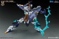 PRE-ORDER SNAA 1/144 SC-011 Thunderstorms Mordred