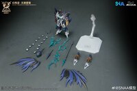 PRE-ORDER SNAA 1/144 SC-011 Thunderstorms Mordred