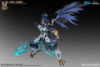 PRE-ORDER SNAA 1/144 SC-011 Thunderstorms Mordred