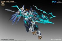 PRE-ORDER SNAA 1/144 SC-011 Thunderstorms Mordred