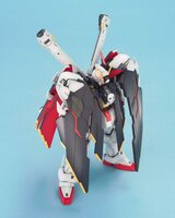 1/100 MG XM-X1 Crossbone Gundam X-1 Full Cloth