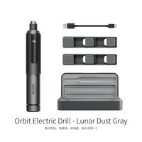 DSPIAE Orbit Electric Drill AT-ED