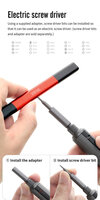 DSPIAE Orbit Electric Drill AT-ED
