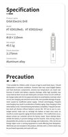 DSPIAE Orbit Electric Drill AT-ED