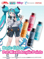DSPIAE Pre-Mixed Acrylic Paints 50ml Racing MIKU Green 2026 ver. XG-307