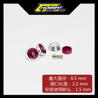 Thruster Y2/C2/B2 2pcs