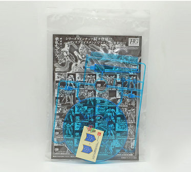 Bandai HG Action Base I.B.O. 023 Transparent Blue