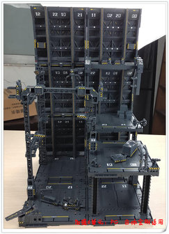 Mechanical Chain Nest Base (individual)