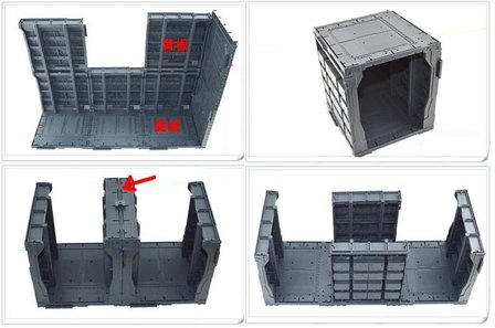 Mechanical Chain Nest Base (individual)