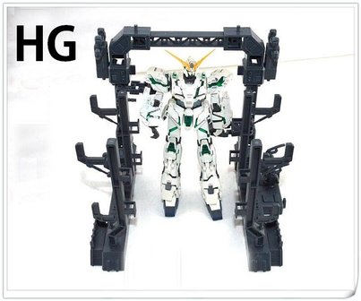 Mechanical Chain Nest Base HG and MG Brackets