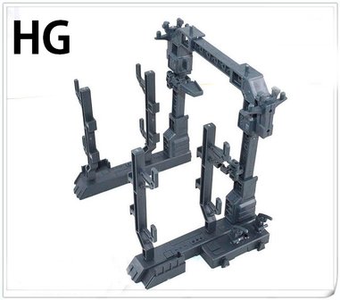 Mechanical Chain Nest Base HG and MG Brackets