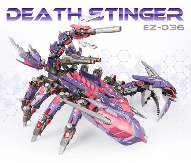 DeathStinger EZ-036 1/72