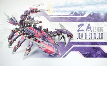 DeathStinger EZ-036 1/72