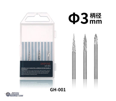 DSPIAE GH Series Grinding Bits For Electric Sharpening Pen