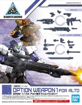 30MM Option Weapon 1 (for Alto) W-01