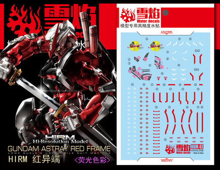 Flaming-Snow HIRM-03 Astray Red Frame Fluorescent